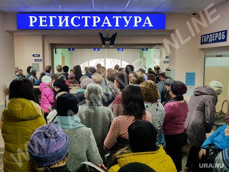 Терапевт кардиолог - купить на сайте объявлений Армавир онлайн