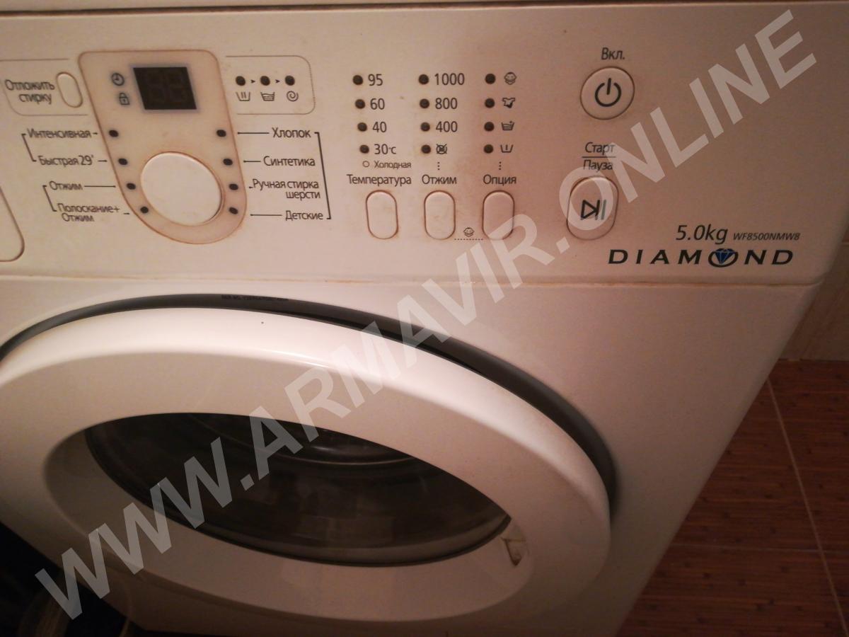 Продам стиралку Самсунг Армавир