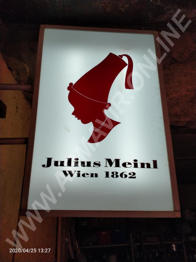 Светящийся короб - купить на сайте объявлений Армавир онлайн