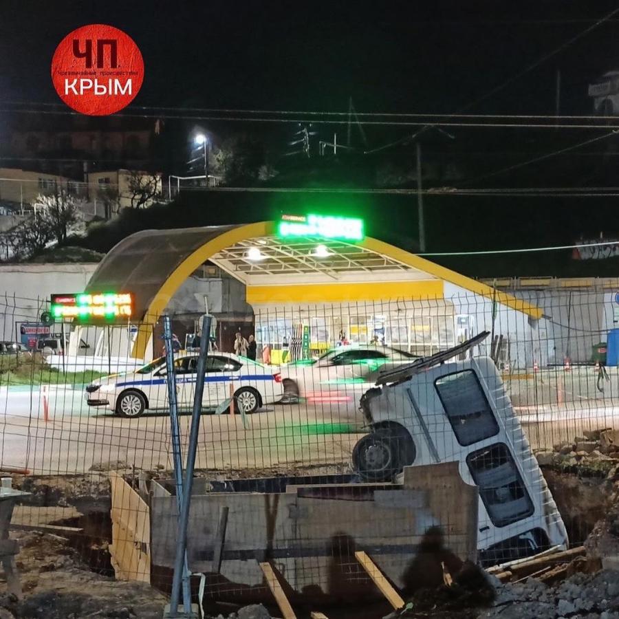 В Саках газел угодила в метро - купить на сайте объявлений Севастополь онлайн