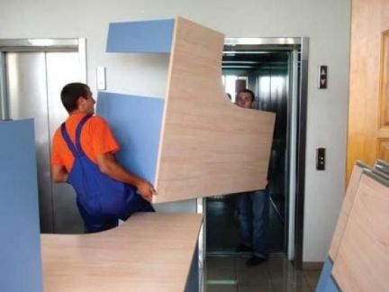 Грузчики Грузоперевозки Переезды  Армавир