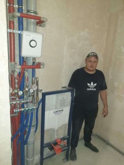 Сантехник  Армавир