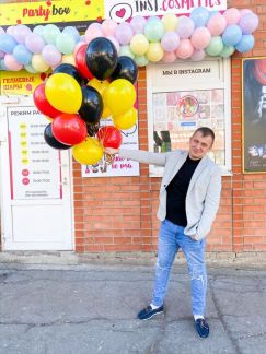 Гелиевые шары  Армавир