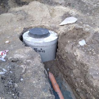 Сантехника  Армавир