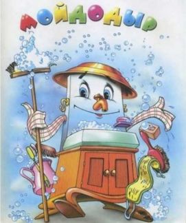 Сантехнические работы/сантехник  Армавир