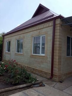 Дагестанский камень облицовка камнем  Армавир