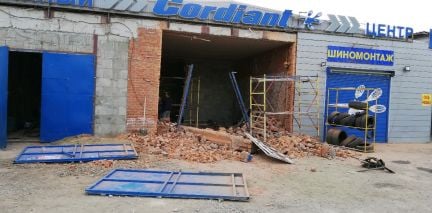 Алмазная резка, демонтаж, бурение отверстий, работ  Армавир