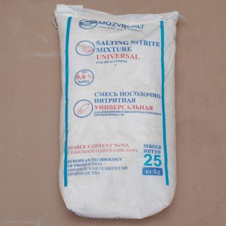 Армавир  Армавир