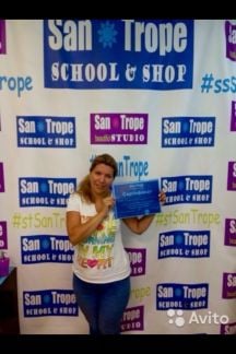 Микроблейдинг бровей  Армавир