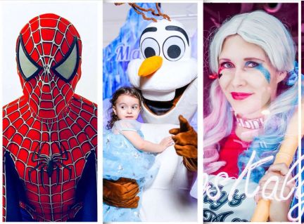 Аниматоры Сочи  Армавир