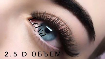 Наращивание ресниц в технике 100 заполнение натура  Армавир