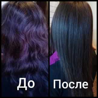 Ботокс для волос, ламинирование ресниц, окрашивани  - купить на сайте объявлений Ялта онлайн
