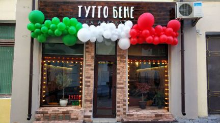 Официант - бармен  - купить на сайте объявлений Ялта онлайн