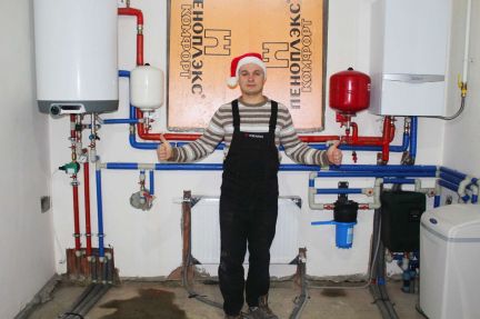 Отопление, водопровод, сантехник, отверстия в бето  Армавир