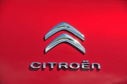 Ремонт Citroen  Армавир