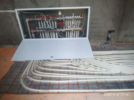 Отопление  Армавир