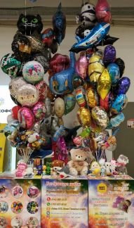 Гелиевые шары Игрушки Коробка-сюрприз Ейск  Армавир