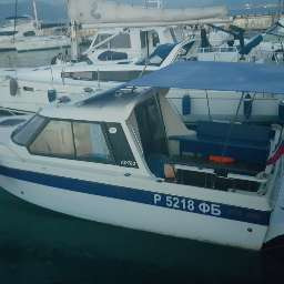 Рыбалка и Прогулка в открытое море с купанием  Армавир