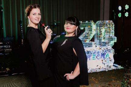 Ведущие на мероприятие  Армавир