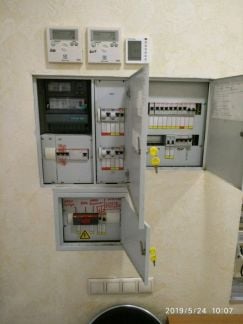 Электрик  Армавир