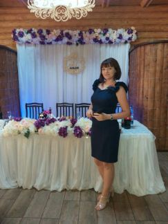 Развлечения  Армавир