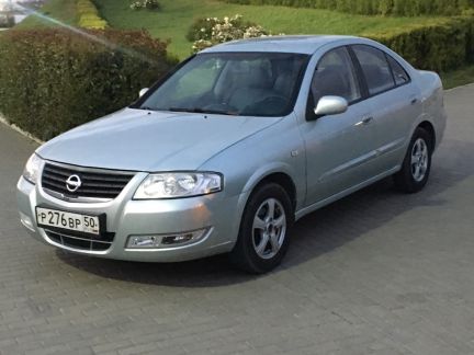 Аренда авто  Армавир