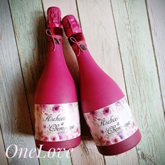 Свадебное шампанское  Армавир