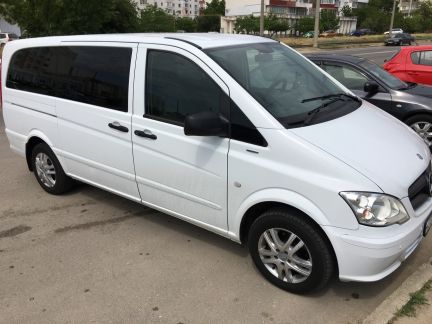 Евпатория-Херсон, паспортный стол  - купить на сайте объявлений Евпатория онлайн