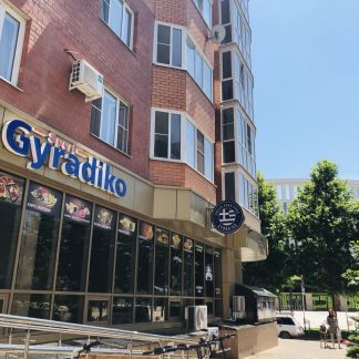 Помощник повара - работник кухни  - купить на сайте объявлений Краснодар онлайн