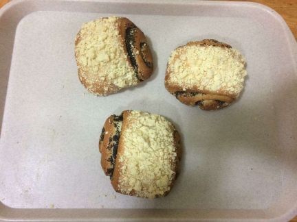 Выпечка  - купить на сайте объявлений Сочи онлайн