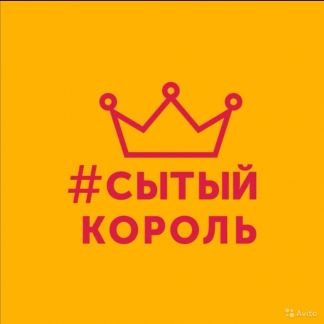 Сушист-Пицмейкер  - купить на сайте объявлений Краснодар онлайн