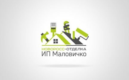 Электрик  Армавир