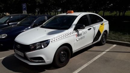 Аренда авто для такси  - купить на сайте объявлений Краснодар онлайн