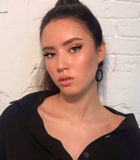 Визажист бровист  Армавир