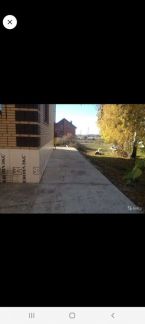 Строительство  Армавир