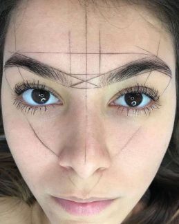 Архитектура бровей  Армавир