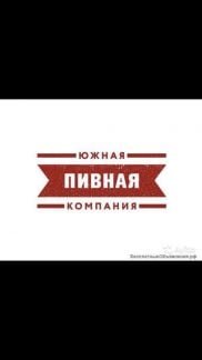 Грузчик на склад  - купить на сайте объявлений Краснодар онлайн