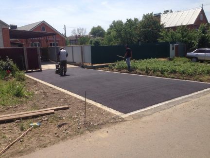 Укладка Асфальта  - купить на сайте объявлений Армавир онлайн