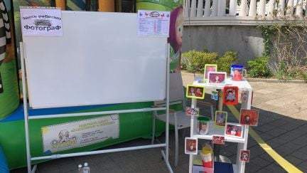 Фотограф  - купить на сайте объявлений Туапсе онлайн