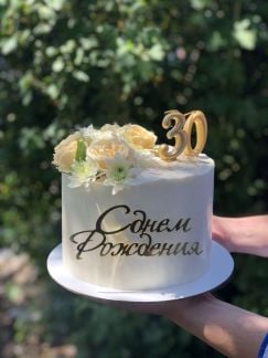 Торты на заказ  Армавир