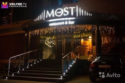 Сушист  - купить на сайте объявлений Краснодар онлайн