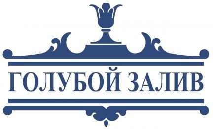 Работник кухни  - купить на сайте объявлений Алупка онлайн