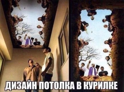 Натяжные потолки без посредникoв  Армавир