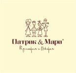 Пекарь/Пекарь-тестомес  - купить на сайте объявлений Краснодар онлайн