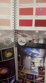 Натяжные потолки  Армавир