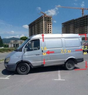 Грузоперевозки Раевская-Новороссийск  Армавир