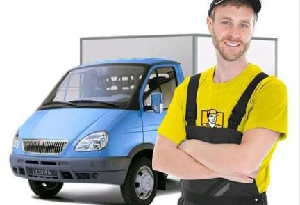 Грузоперевозки Газель Грузчики Переезды  Армавир