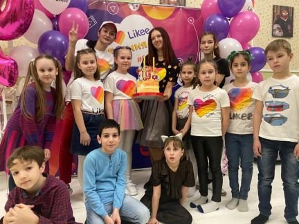 Аниматоры на день Рождения  Армавир