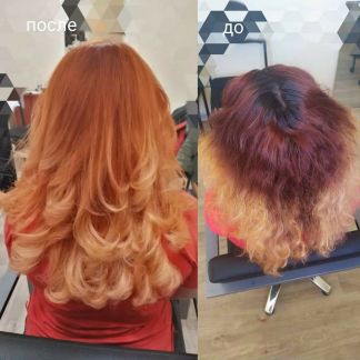 Парикмахер  Армавир