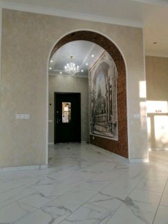 Ремонт  Армавир